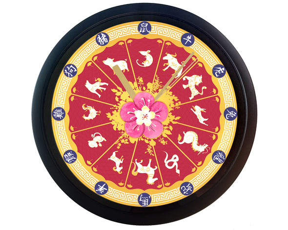 Chinese Zodiac - Wall Clock