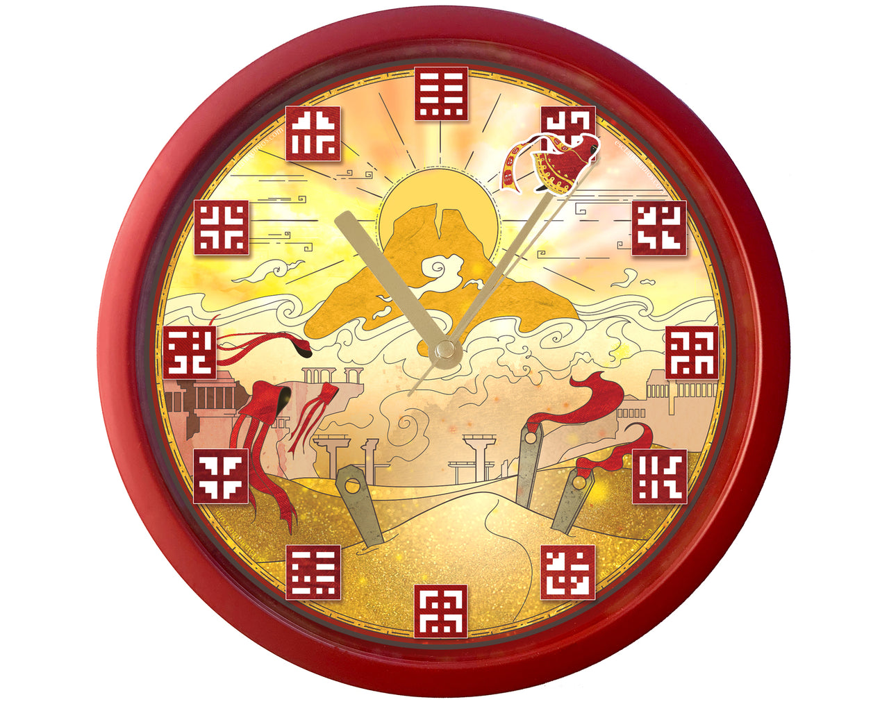 Journey - Wall Clock