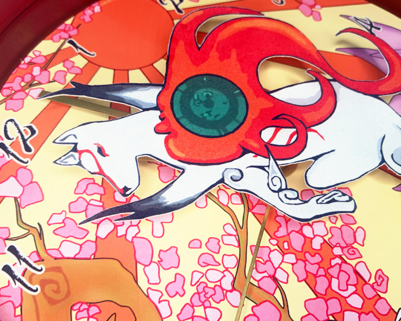 Okami - Wall Clock