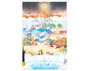 Kingdom Hearts 3 - Art Print